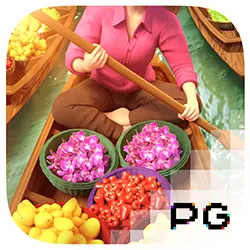 pg image