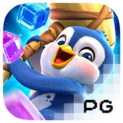 pg image