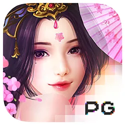 pg image